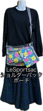 ���ӂ����߂ā�LeSportsac�ɔ��i�V�����_�[�o�b�N�E�|�[�`���i�`�������n�Z�b�g�A�b�v��1000�~�X�^�[�g