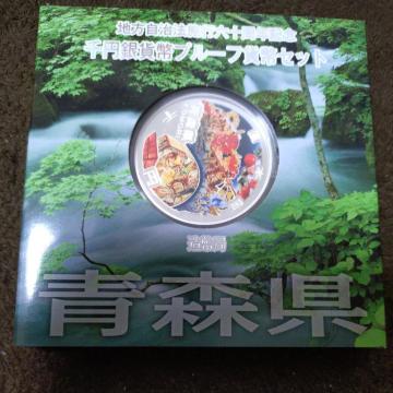 �n�������@�{�H�Z�\���N�L�O�@��~��ݕ��v���[�t�ݕ��Z�b�g�y�X���z