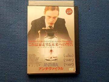 DVD �A���`�E���@�C���� ANTIVIRAL