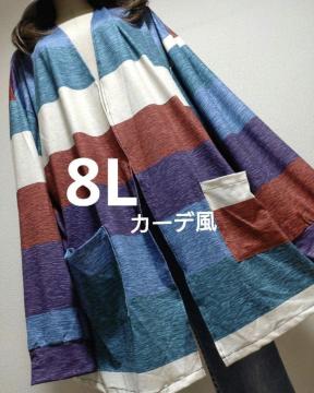 �V�i8L���J�[�f��