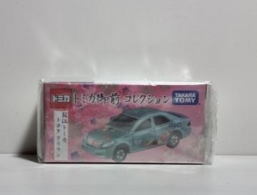 ��� �g�~�J�z�O���f�� �N���E��