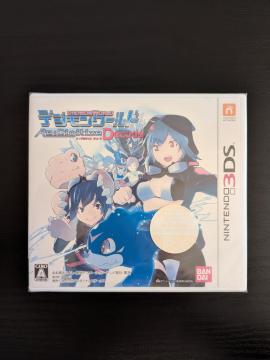 �y�V�i���J���z�y3DS�z�f�W�������[���h Re:Digitize