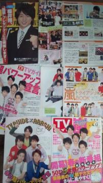 ����TV�K�C�h��2013�N4��12�������؂蔲��11��+�t�^