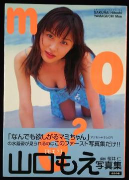 �R������ �ʐ^�W