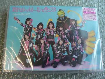 Vi/E񂹁[VYyDVD+CDz/Hey!Say!JUMP/oi
