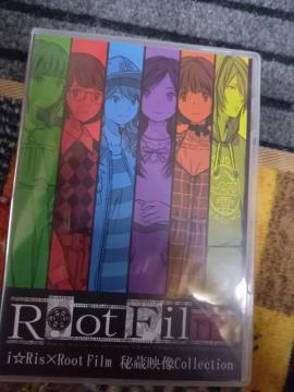 iRis~Root Film 鑠f