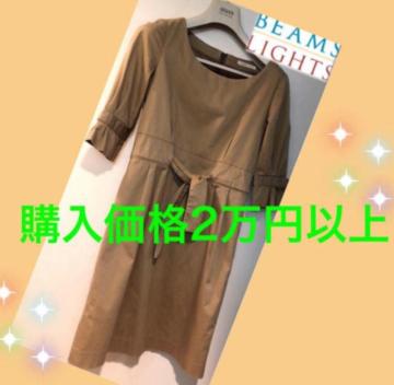 iRAY BEAMSЂ胏s[Xs[Xx[WItBXiit