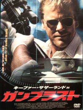 uL[t@[ETU[h IN KuXg('03)vDVD