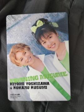 gVЂƂ&vZtgJ