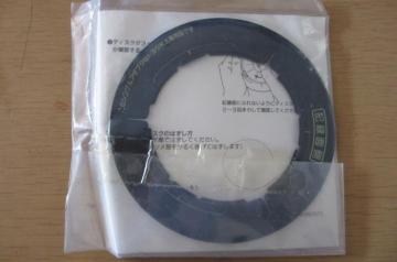 g^ CD VOA_v^ 1 08601-00349 TOYOTA