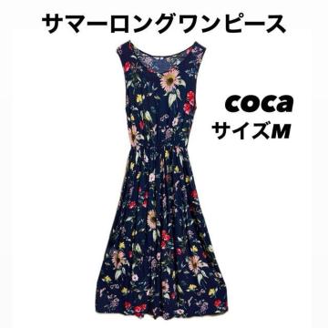 yizcoca/T}[Os[X/ăR[f/MTCY/lCr[