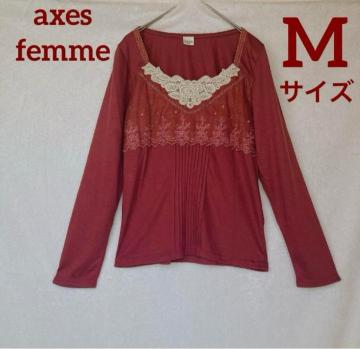 axes femme ANV[Y [X  gbvX Jbg\[ NVJ N2m