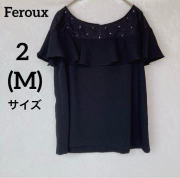 Feroux t tA vI[o[gbvX M  tF~j N2m