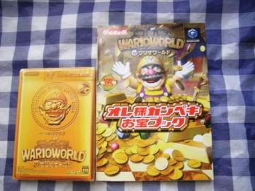 fb@I[h@IlJyLubN@U{@Zbg@KCh Wario World Guide Book