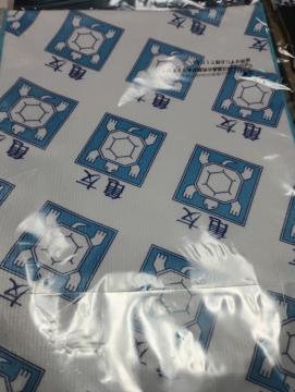 ジョジョ一番くじ景品マフラータオル