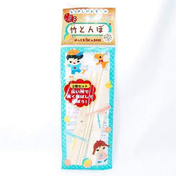 |Ƃ 2 Ȃ̂ I_ |x |g{ | q V