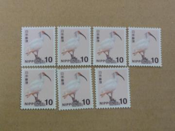 10�~�؎� 7�� ���ʐ؎�