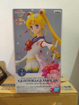 ��������m�Z�[���[���[��Eternal GLITTER&GLAMOURS-SUPER SAILOR MOON II- �t�B�M���A