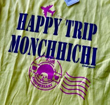 �����`�b�` 45���N�L�O HAPPY TRIP T�V���c ���F L�T�C�Y