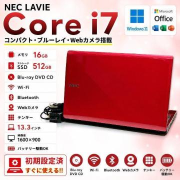 �m�[�gPC NEC LAVIE Corei7 ������16GB SSD512GB Windows11 �u���[���C Web�J����