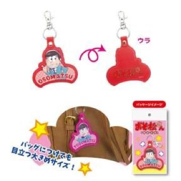 《New》おそ松さん★鍵をひとまとめ…レザー*キーリング/バッグチャーム