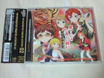 CD Ͻ صײ THE IDOLM@STER THE@TER ACTIVITIES 02