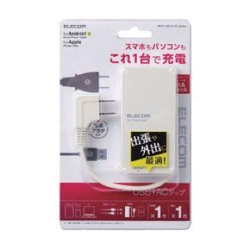 2個 モバイルUSBタップ MOT-U02-2112WH iPhone