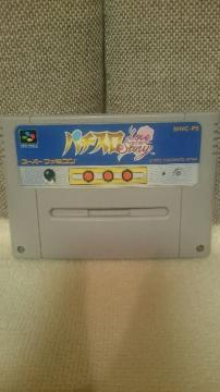  A ̧߰к  p`X uXg[[ 1993