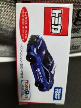 ж ݌i ڸ RC F xm߰޳ è J Vi
