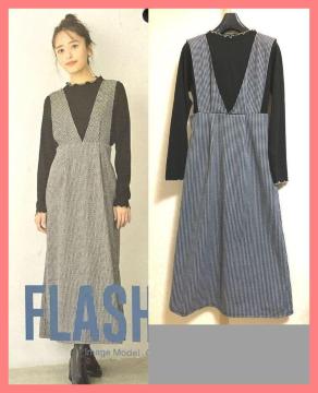 ☆今期新品☆美形♪大人カワイイチェックロングジャンスカ&カットソーセットL☆