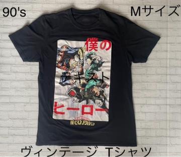 90's Be[W TVc l̃q[[AJf~A@ubN@MTCY 100% AjT vgTVc ATVc