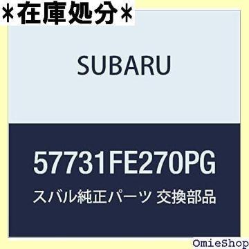 SUBARU Xo i Jo[ tHOCg CvbT 5DS i57731FE270PG 1192