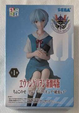 G@Q V 傱̂ v~AtBMA gC