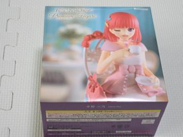 ܓ̉ԉŁ v~AtBMA jT Radiant ver.