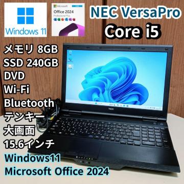 NEC VersaPro Corei5 ������8GB SSD240GB DVD Windows11 Office2024 �m�[�g