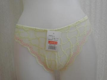 ��.��"PinkyAngel^-^Sexy�������[�X���n�C�J�b�g�p���e�B"��.��