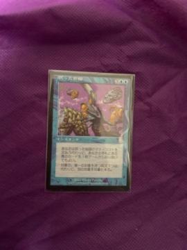 MTG ������w�}