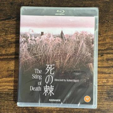���̞� Blu-ray �A���Ձy�V�i�z�y�C�O����Łz