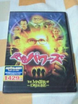 DVD ϐgܰ ViJ ťި ު̧޽߼ް