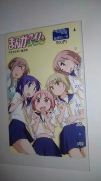 䎮@񔄕i@@}J[h@SN