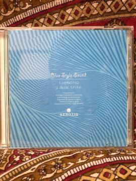 Blue Style Sound