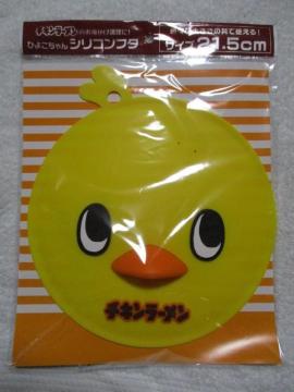 `L[@Ђ悱@VRt^@