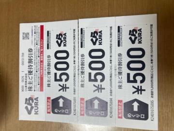 ʗX֑@i500~@䂤pPbgʓr180~@3