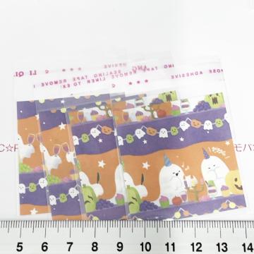 2*۳݁䎆@OPP܁@4@5