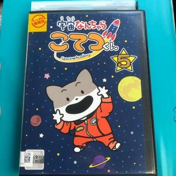 FȂ񂿂 Ă 5 DVD