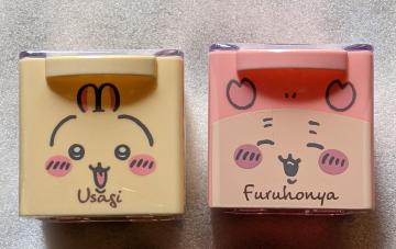 CUCASEA L[P[XAZbg(Jj)