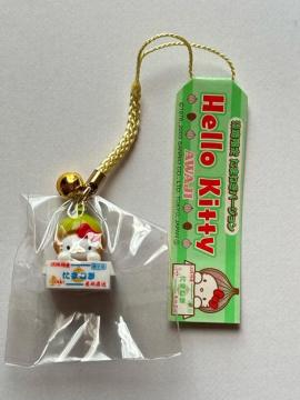 �n���[�L�e�B��2003������ �W�H���聚���܂˂�ver.�����t��