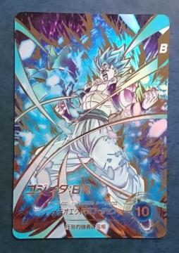 DBSDV 8�e GDR �S�W�[�^�FBR�i�p�������d�l�j SDV8-044