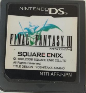 �t�@�C�i���t�@���^�W�[3