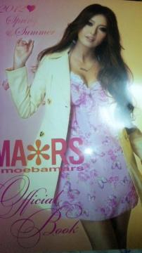 MARS2012SpringSummer۸